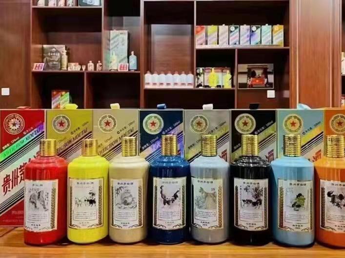 石河子乡名酒鉴定部分方法